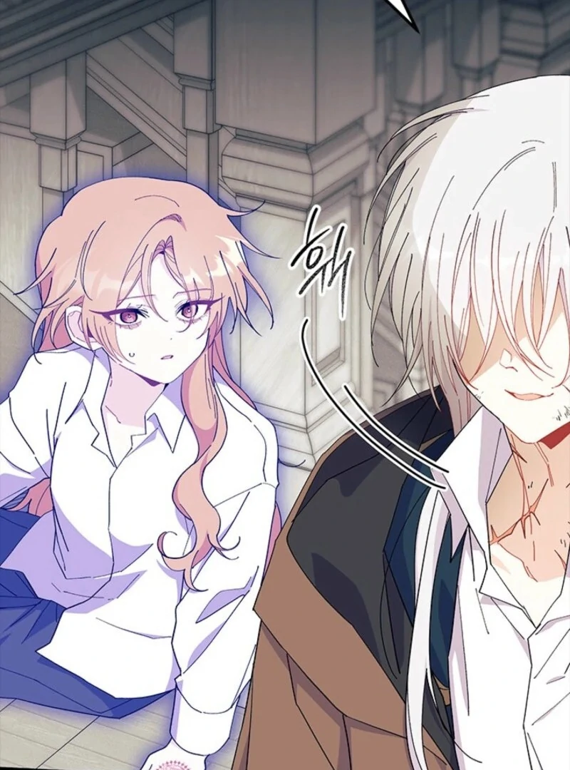 I Don’t Want To Be a Magpie Bridge Chapter 90 - Page 17