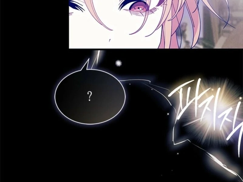 I Don’t Want To Be a Magpie Bridge Chapter 90 - Page 24