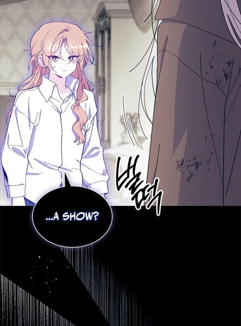 I Don’t Want To Be a Magpie Bridge Chapter 90 - Page 43