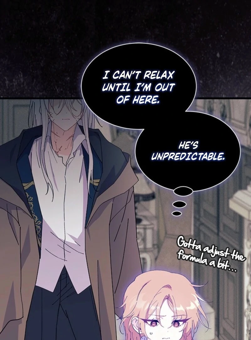 I Don’t Want To Be a Magpie Bridge Chapter 90 - Page 50