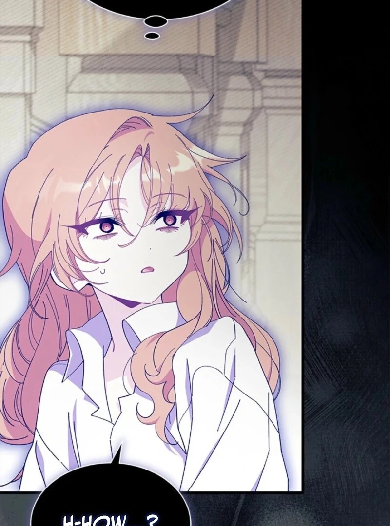 I Don’t Want To Be a Magpie Bridge Chapter 90 - Page 6