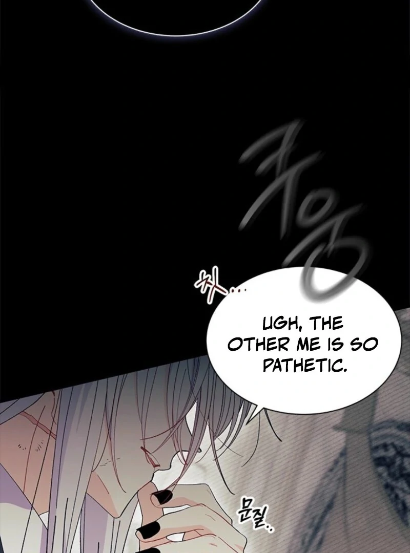 I Don’t Want To Be a Magpie Bridge Chapter 90 - Page 65