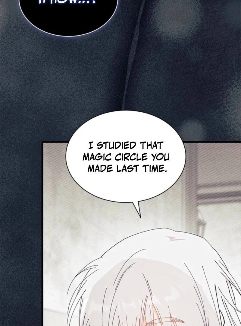 I Don’t Want To Be a Magpie Bridge Chapter 90 - Page 7