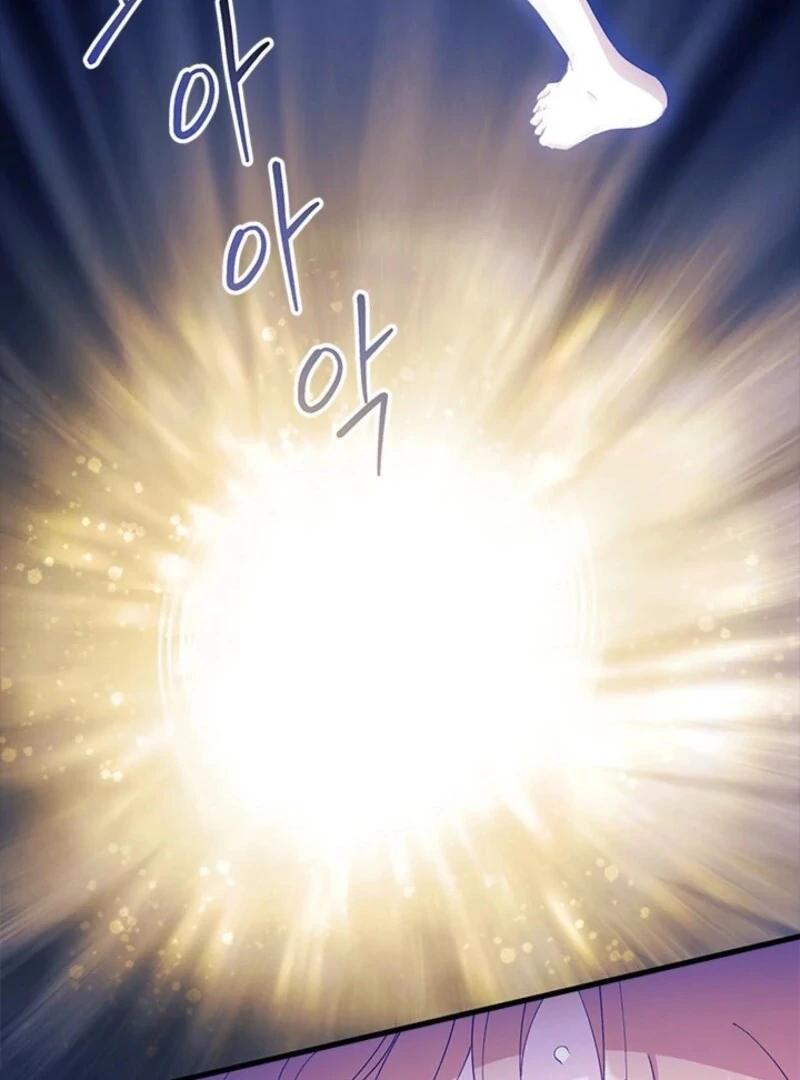 I Don’t Want To Be a Magpie Bridge Chapter 90 - Page 72