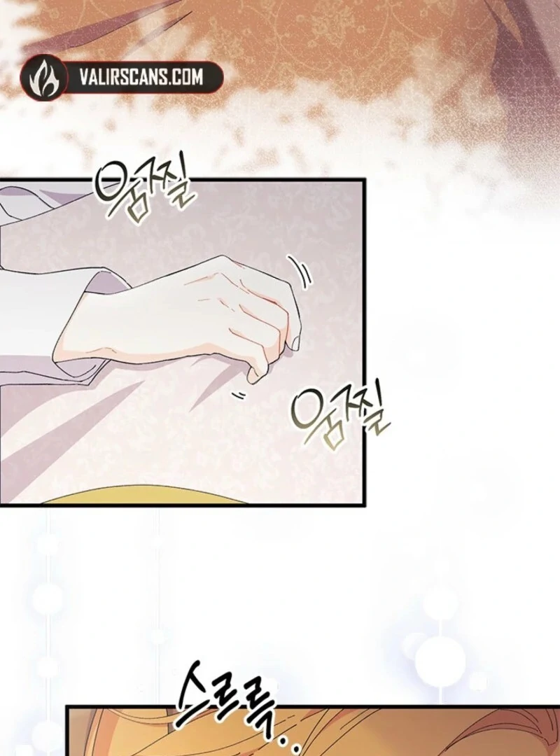 I Don’t Want To Be a Magpie Bridge Chapter 90 - Page 79