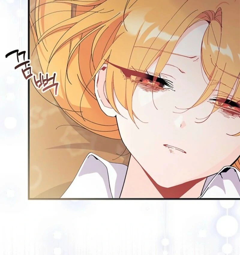 I Don’t Want To Be a Magpie Bridge Chapter 90 - Page 80