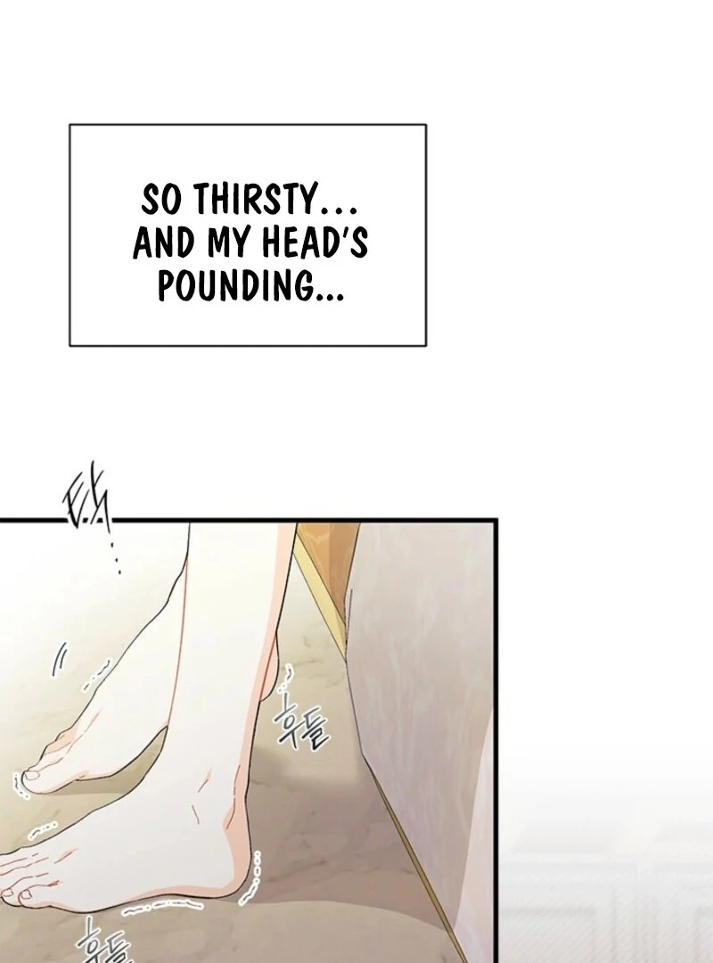 I Don’t Want To Be a Magpie Bridge Chapter 90 - Page 83