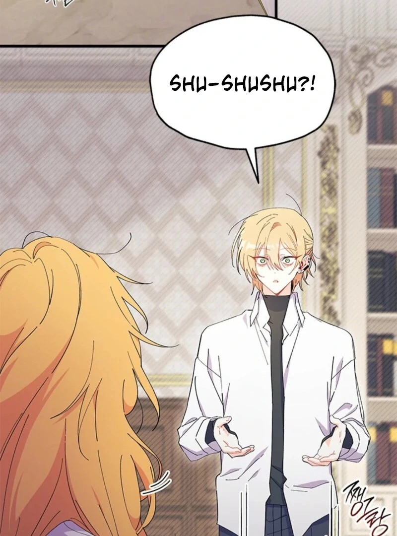 I Don’t Want To Be a Magpie Bridge Chapter 90 - Page 84