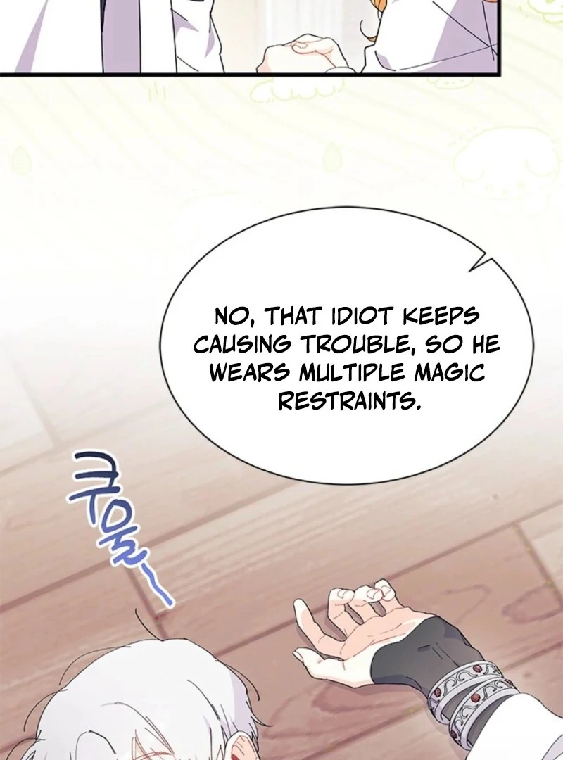 I Don’t Want To Be a Magpie Bridge Chapter 90 - Page 98