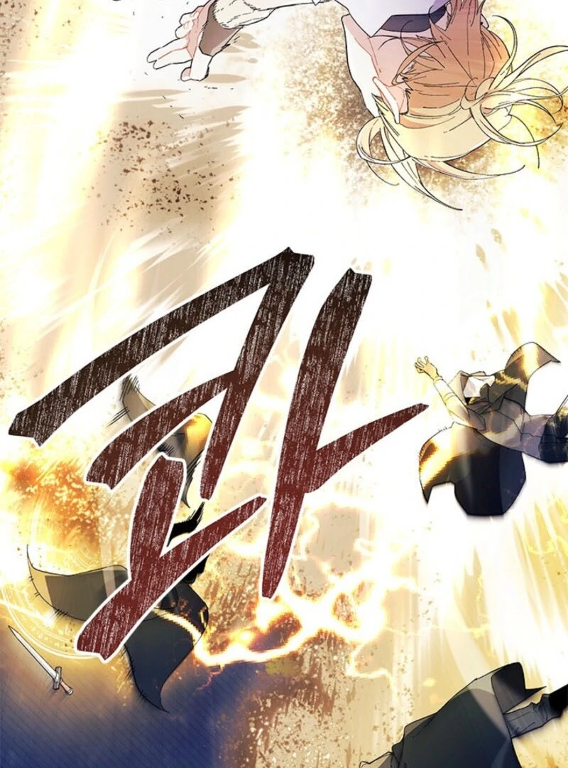 I Don’t Want To Be a Magpie Bridge Chapter 91 - Page 106