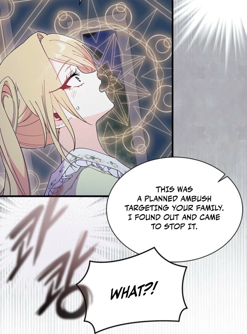 I Don’t Want To Be a Magpie Bridge Chapter 91 - Page 115