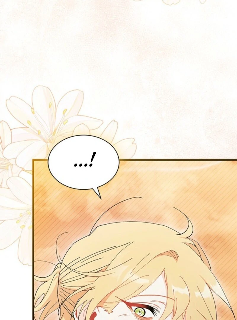 I Don’t Want To Be a Magpie Bridge Chapter 91 - Page 15