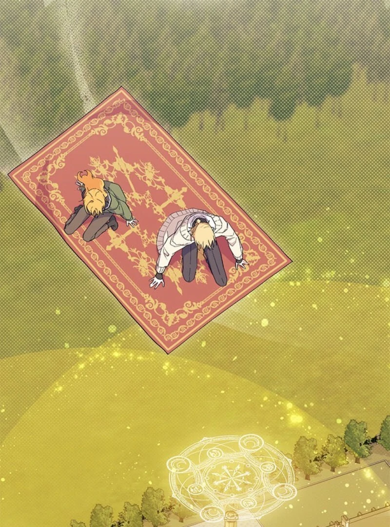 I Don’t Want To Be a Magpie Bridge Chapter 91 - Page 20