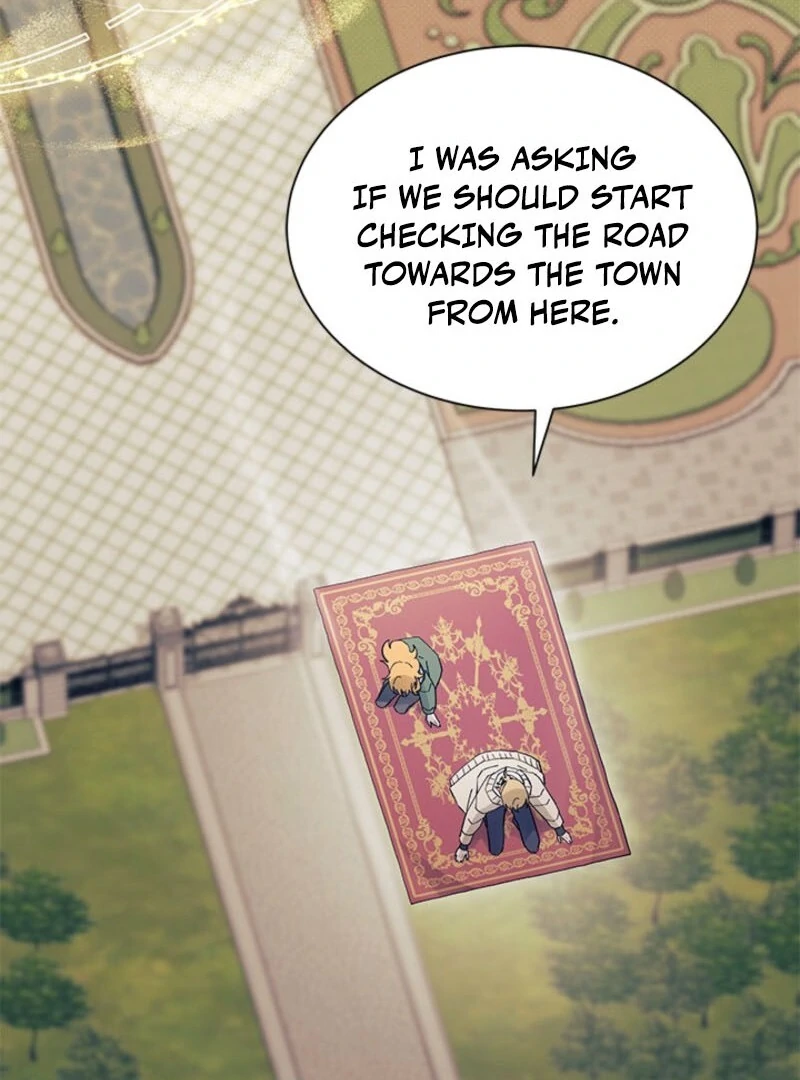 I Don’t Want To Be a Magpie Bridge Chapter 91 - Page 46