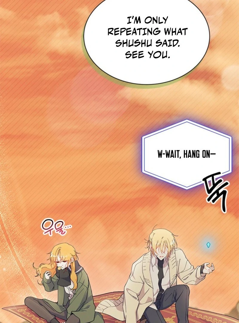 I Don’t Want To Be a Magpie Bridge Chapter 91 - Page 5