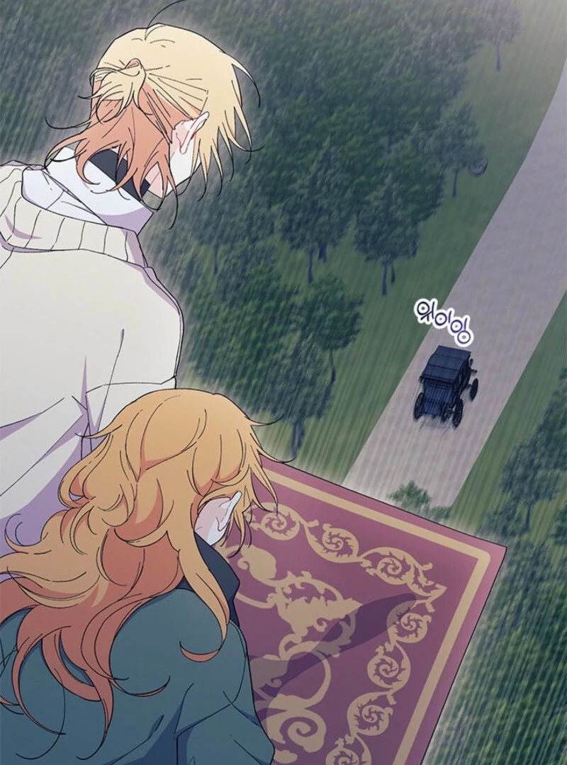 I Don’t Want To Be a Magpie Bridge Chapter 91 - Page 67