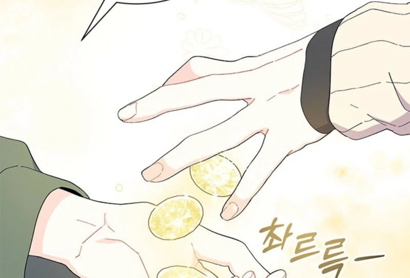 I Don’t Want To Be a Magpie Bridge Chapter 91 - Page 77