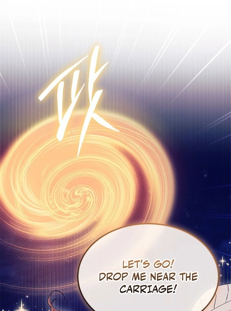 I Don’t Want To Be a Magpie Bridge Chapter 91 - Page 96