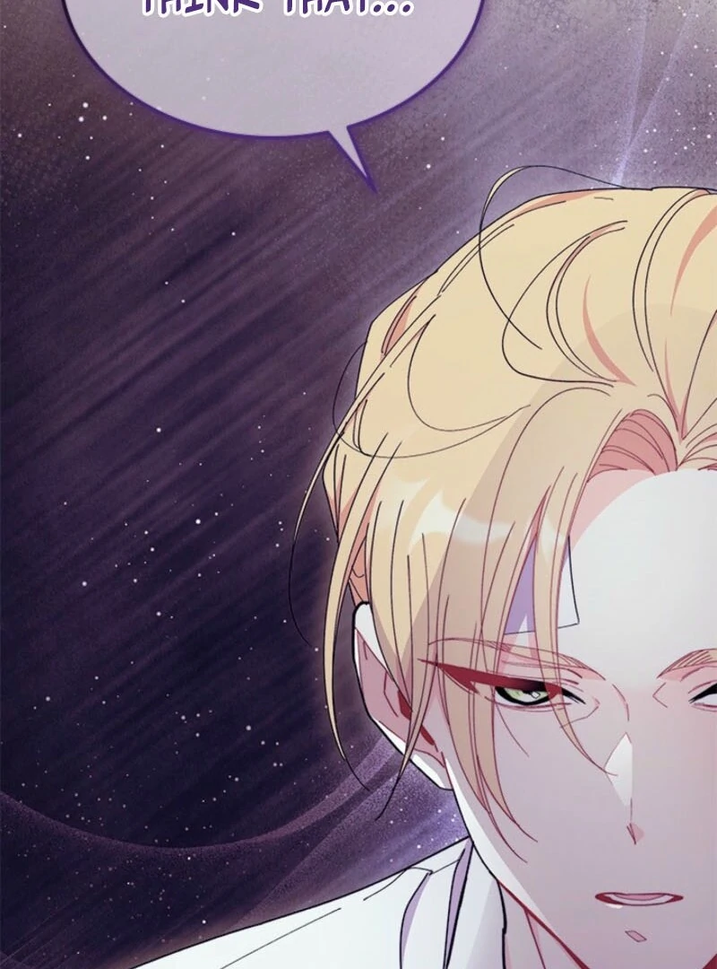 I Don’t Want To Be a Magpie Bridge Chapter 92 - Page 118