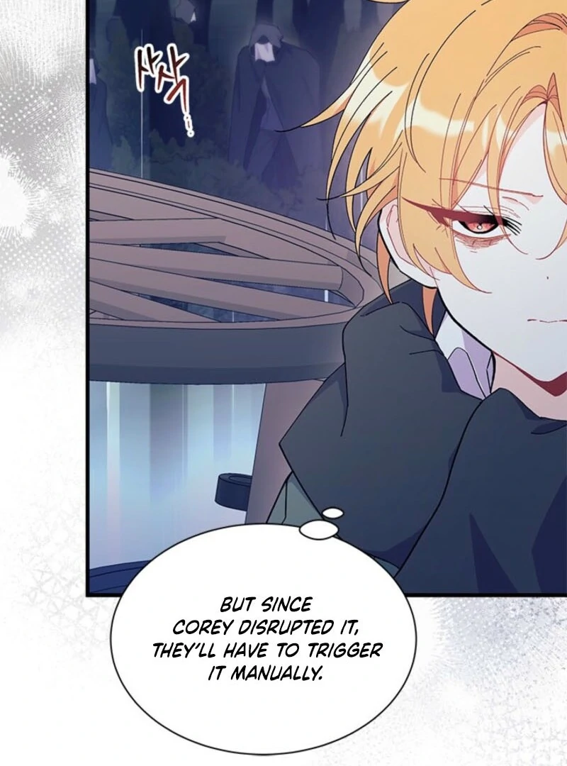 I Don’t Want To Be a Magpie Bridge Chapter 92 - Page 17