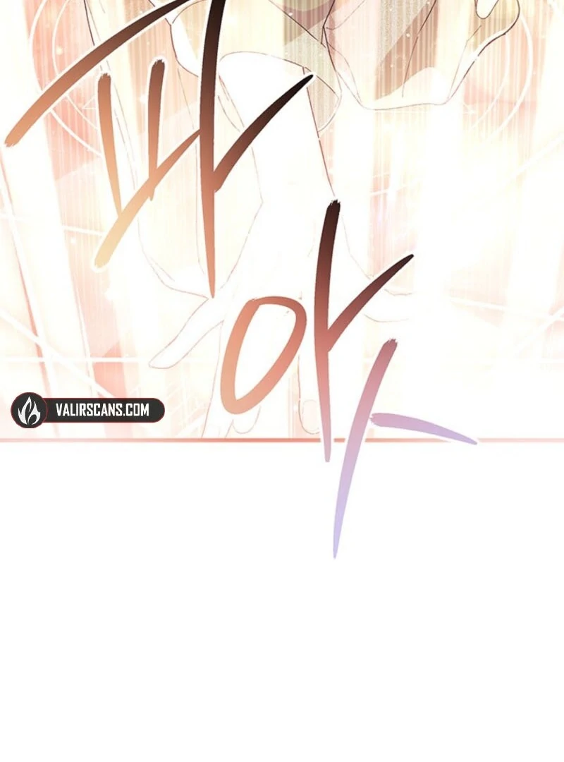 I Don’t Want To Be a Magpie Bridge Chapter 92 - Page 26