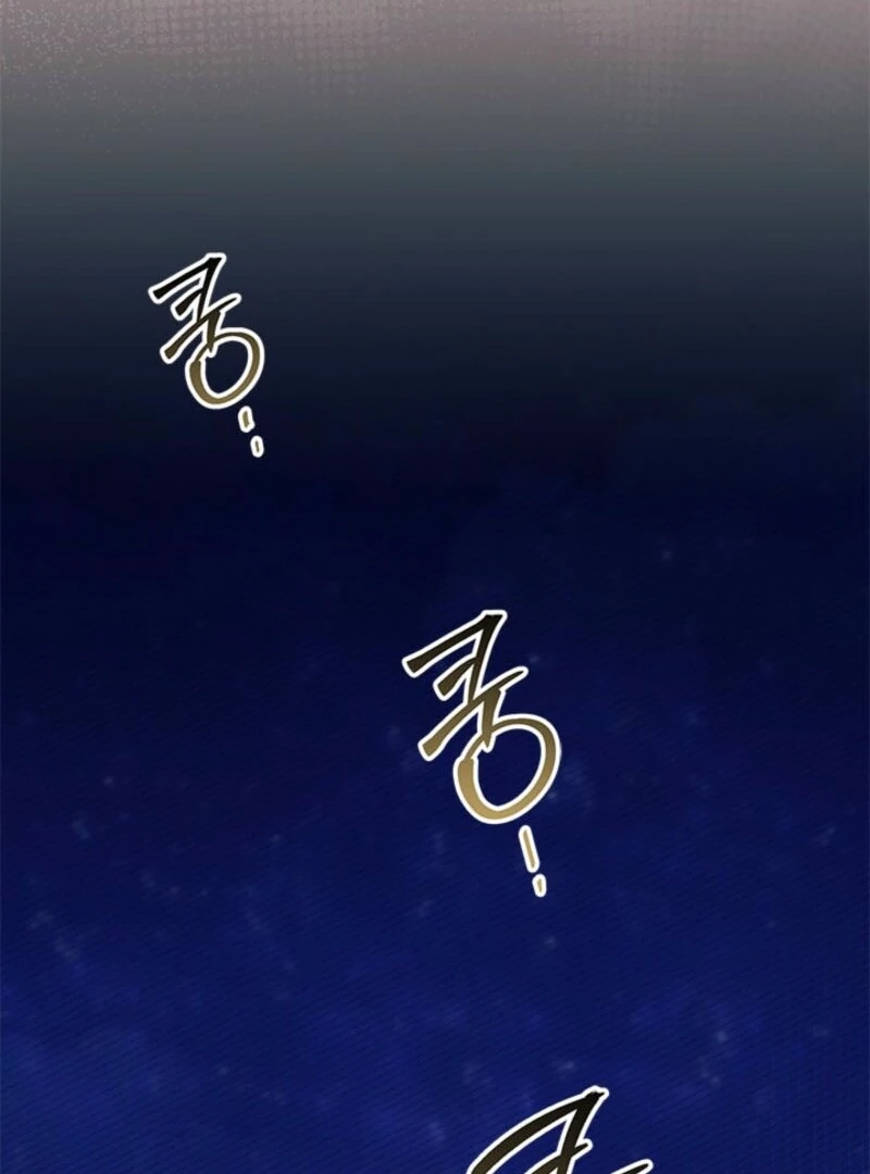 I Don’t Want To Be a Magpie Bridge Chapter 92 - Page 28