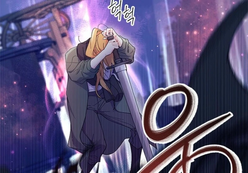 I Don’t Want To Be a Magpie Bridge Chapter 92 - Page 32