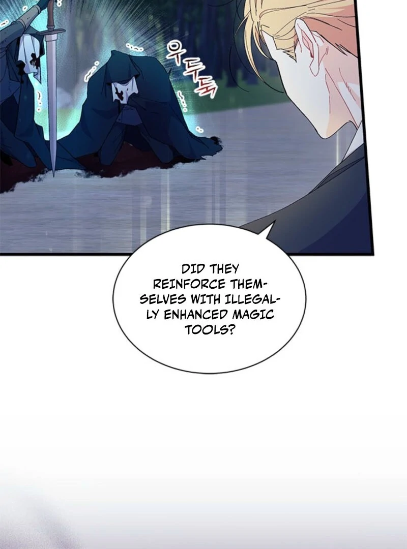 I Don’t Want To Be a Magpie Bridge Chapter 92 - Page 38