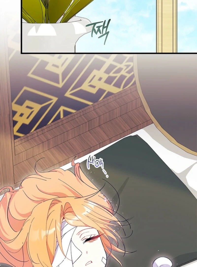 I Don’t Want To Be a Magpie Bridge Chapter 92 - Page 75