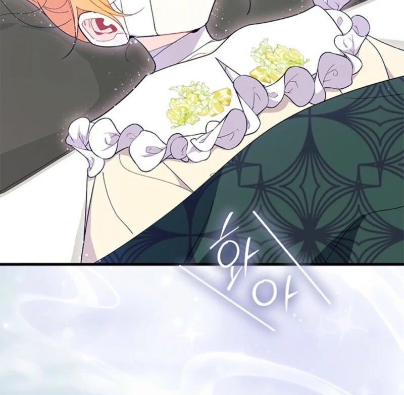 I Don’t Want To Be a Magpie Bridge Chapter 92 - Page 76