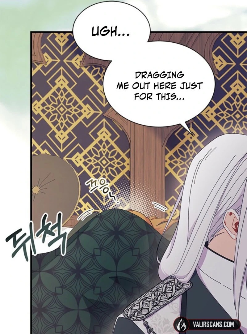 I Don’t Want To Be a Magpie Bridge Chapter 92 - Page 78