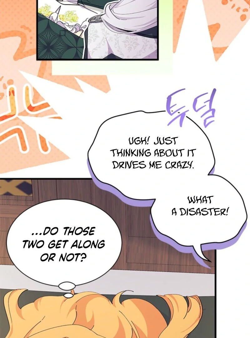 I Don’t Want To Be a Magpie Bridge Chapter 92 - Page 95