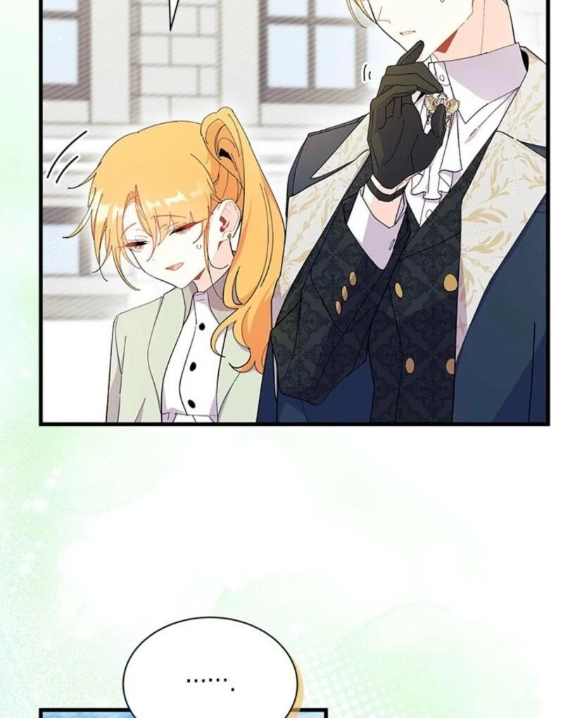 I Don’t Want To Be a Magpie Bridge Chapter 95 - Page 13