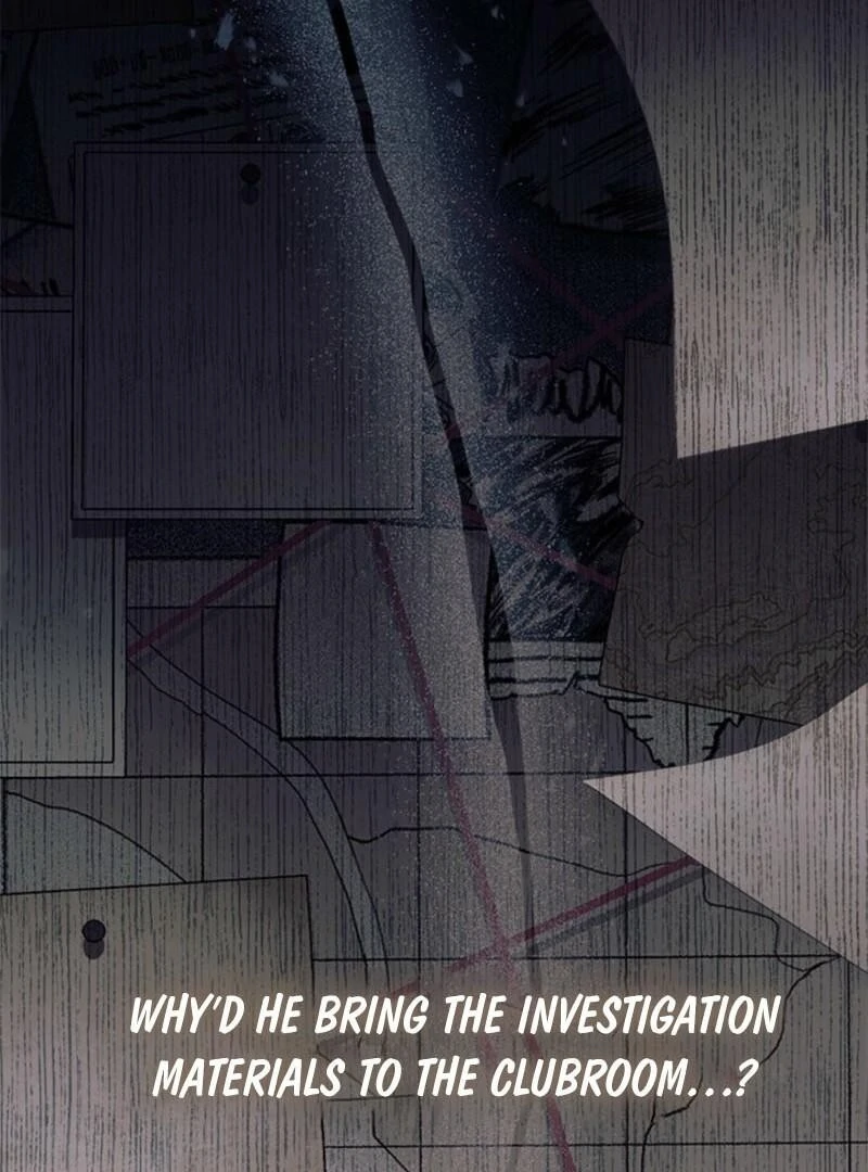 I Don’t Want To Be a Magpie Bridge Chapter 95 - Page 50