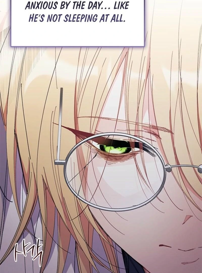 I Don’t Want To Be a Magpie Bridge Chapter 95 - Page 61