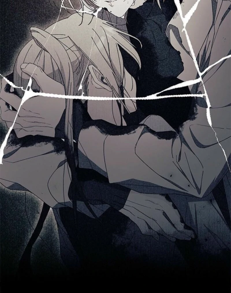 I Don’t Want To Be a Magpie Bridge Chapter 95 - Page 69