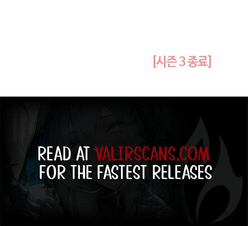 I Don’t Want To Be a Magpie Bridge Chapter 96 - Page 122