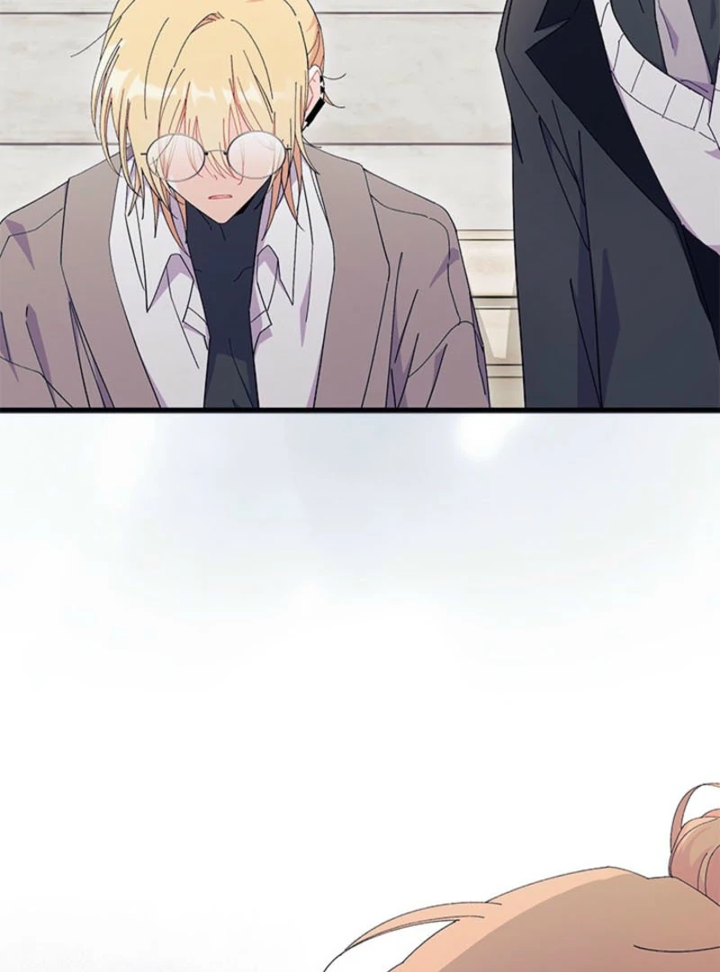 I Don’t Want To Be a Magpie Bridge Chapter 96 - Page 3