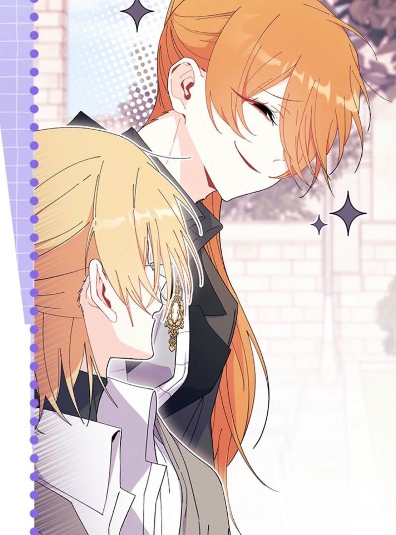 I Don’t Want To Be a Magpie Bridge Chapter 96 - Page 33