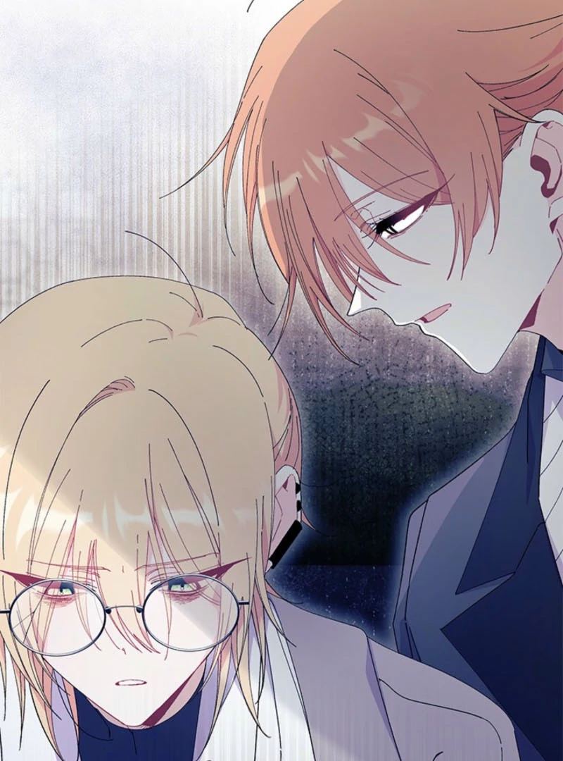 I Don’t Want To Be a Magpie Bridge Chapter 96 - Page 4