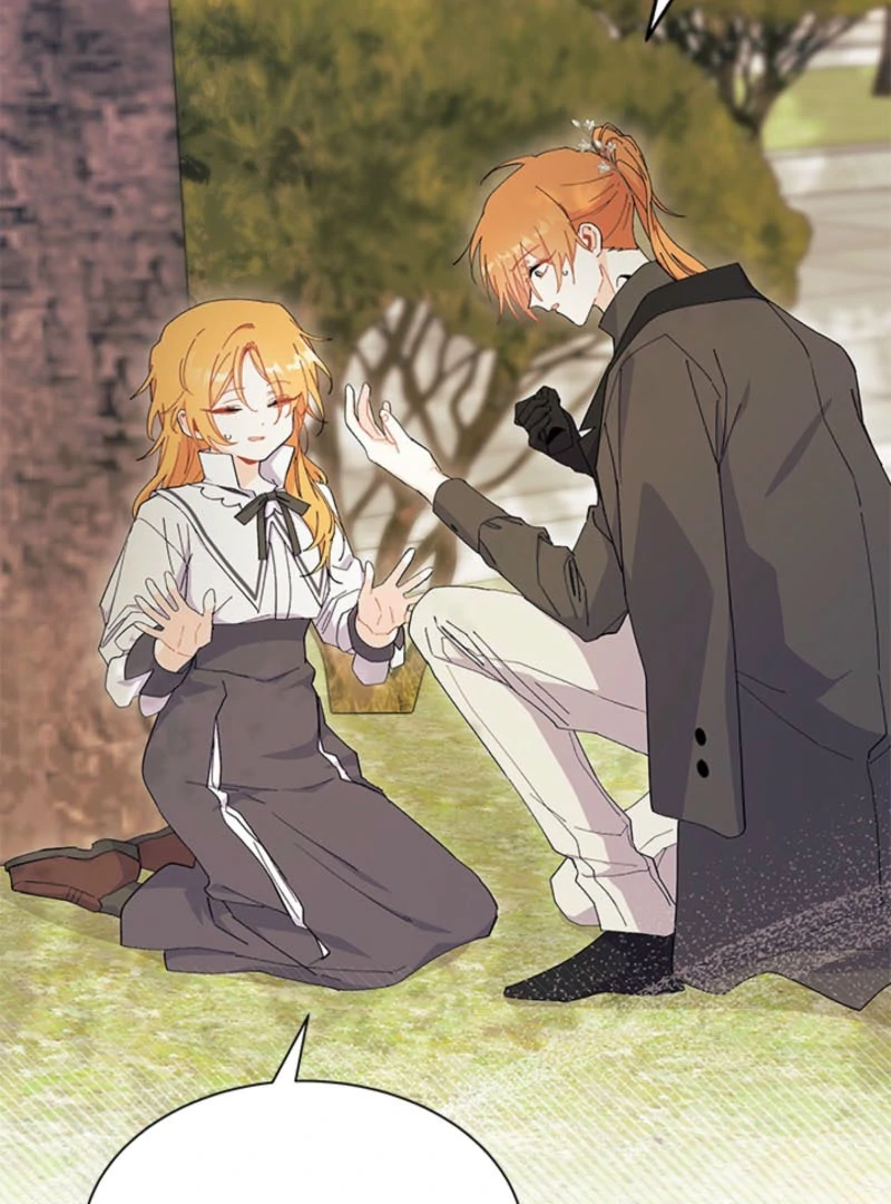 I Don’t Want To Be a Magpie Bridge Chapter 96 - Page 71