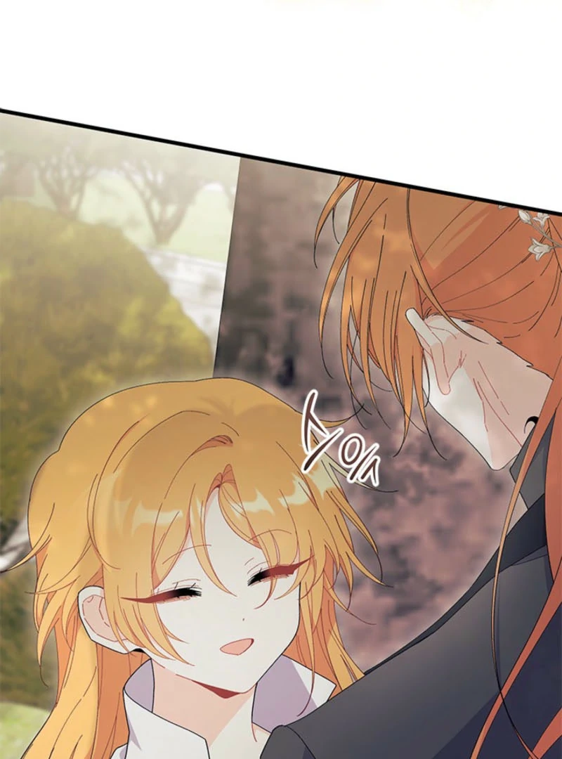 I Don’t Want To Be a Magpie Bridge Chapter 96 - Page 90