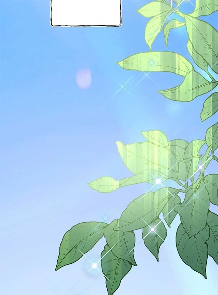 The Prostitute Plays The Role Of A Queen Chapter 1 - Page 103