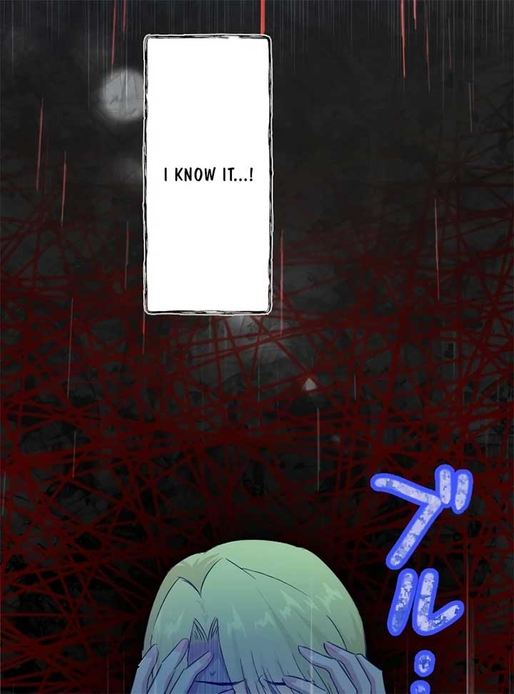 The Prostitute Plays The Role Of A Queen Chapter 1 - Page 154