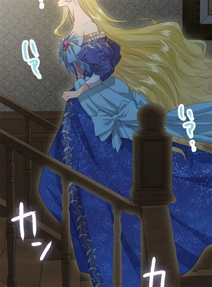 The Prostitute Plays The Role Of A Queen Chapter 1 - Page 166