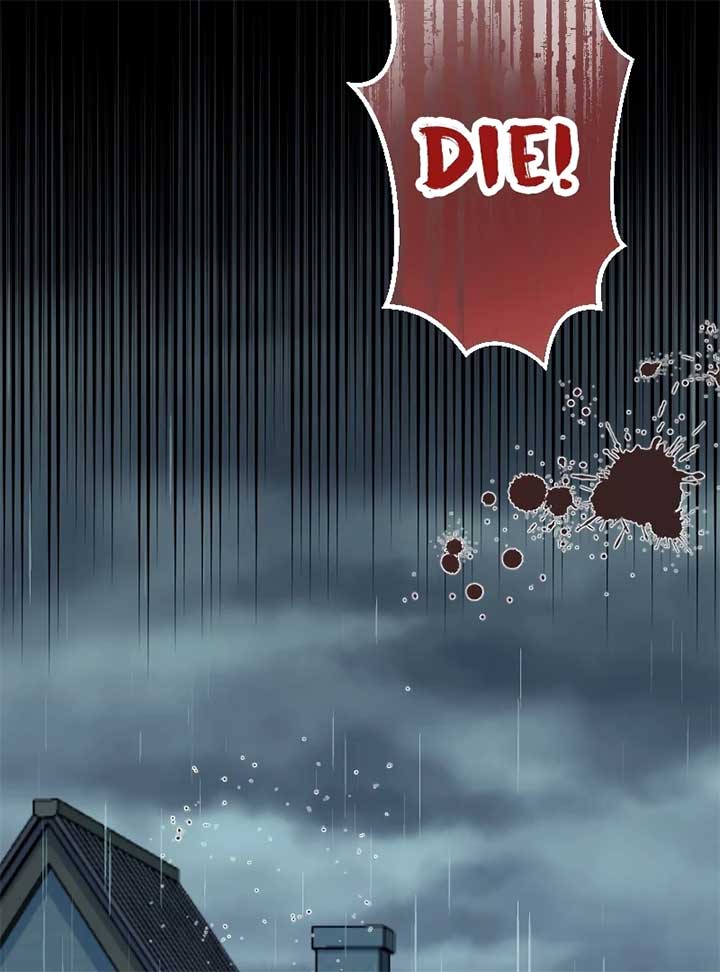 The Prostitute Plays The Role Of A Queen Chapter 1 - Page 3