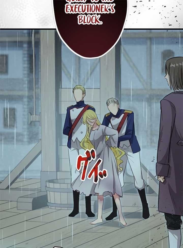 The Prostitute Plays The Role Of A Queen Chapter 1 - Page 32