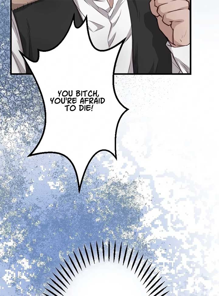 The Prostitute Plays The Role Of A Queen Chapter 1 - Page 46