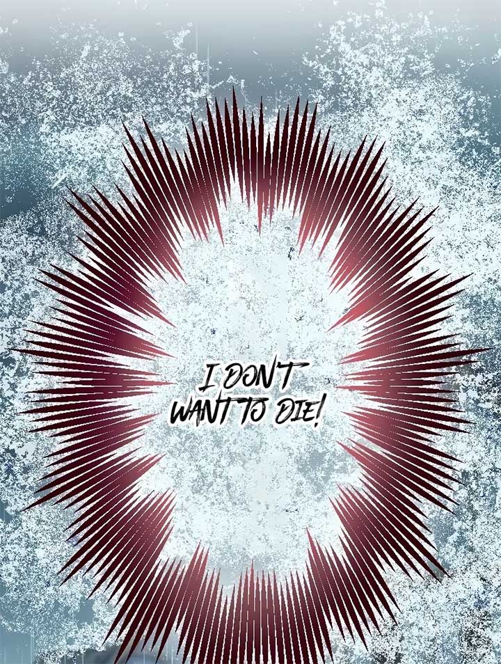 The Prostitute Plays The Role Of A Queen Chapter 1 - Page 48