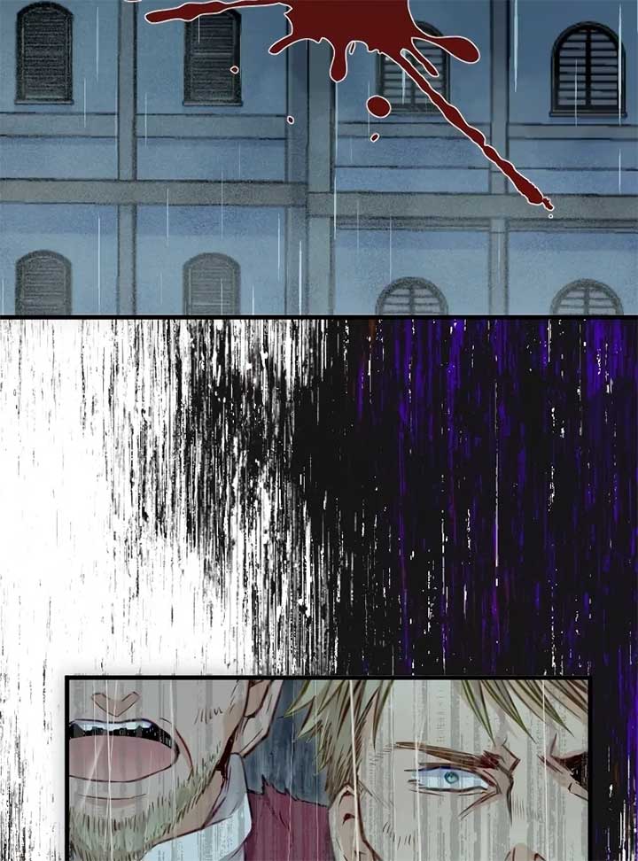 The Prostitute Plays The Role Of A Queen Chapter 1 - Page 5